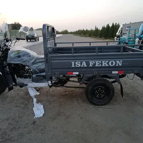 Fekon FK200-14G 2025