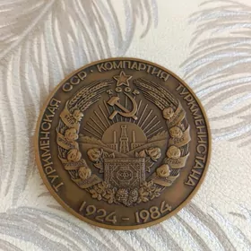 настольные медали