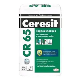 калекум Ceresit