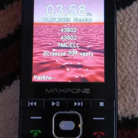 makfona uly v6