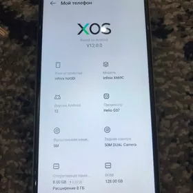 infinix hot30i