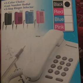 Öý telefony Panasonic