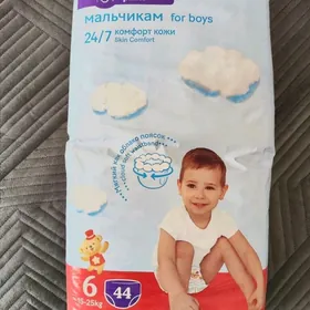 Подгузники - трусики