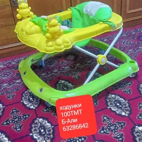 ходунки детские