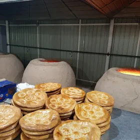 pekarna isgar gerek