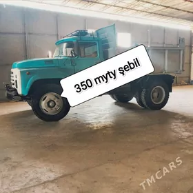 myty miti gum