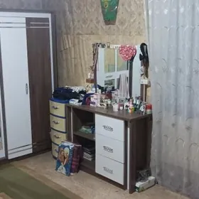 КВАРТИРА