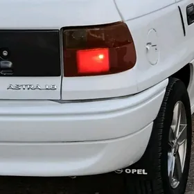 Astra fara