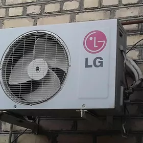 KONDISANER_LG 12.LIK