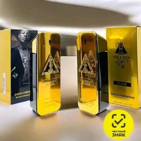 духи pako rabanne Duhi