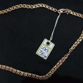 50gr gyzyl kordinal