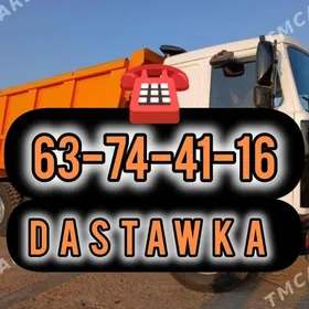 Miti Sement Toyun sebil pulpa