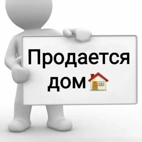 МАРЫ ШАХЕР