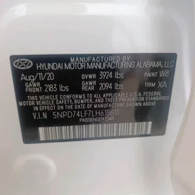 Hyundai Elantra 2020