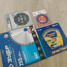 disk