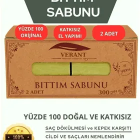 bittim sabyn