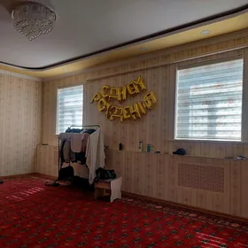 3 йол пасылка