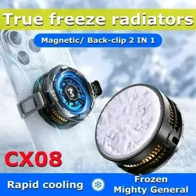 Memo Cooler Cx08 sowadyjy
