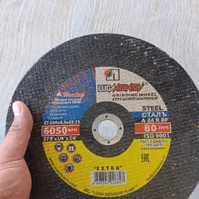 tachila disk