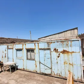 Wagon,Wagonçik, Вагон,Вагончик