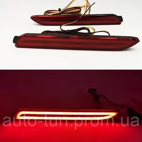 Toyota otrajatel