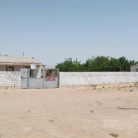 Obmen
