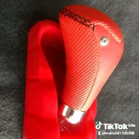 skor tutaý