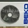 кандисанер Beko