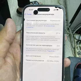 IPhone 16 pro 256Gb Zaa