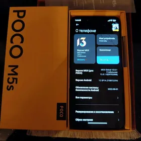 Poco M5