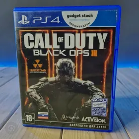Call of duty black ops 3