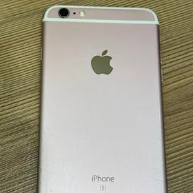 iPhone 6s plus zapcast