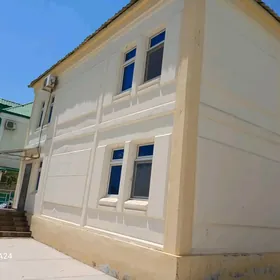 Çogonly Katej
