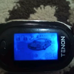 maşyn pult пульт