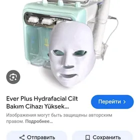 Ýüz temizleyän aparat