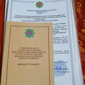 сатлык пес меллек