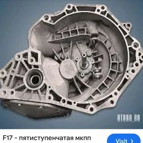 механика опель
