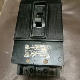 ULY AWTOMAT️ 300 A