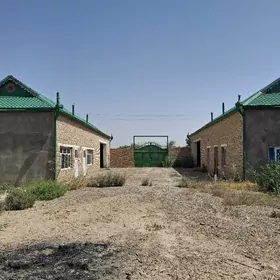 жай