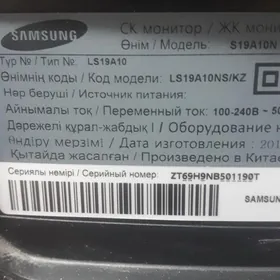 мониторы 19