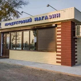 Market aýratyn otag. Маркет