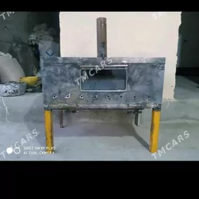 gaz duhowka