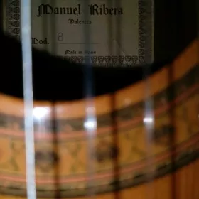Гитара Gitara