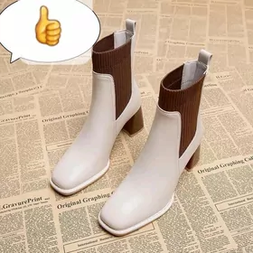 ädik (köwiş)