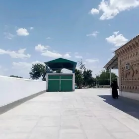 Bahar