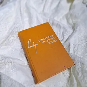 КНИГИ Познавательные.
