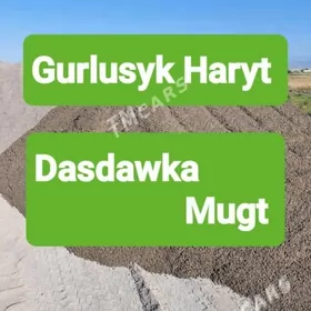 MITI SEMENT KERPIÇ TOYUN ŞEBIL