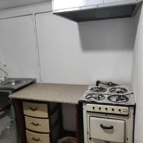 komnat bar