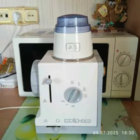 кухонный комбайн