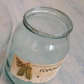 Банки 1 литр, 800 гр.